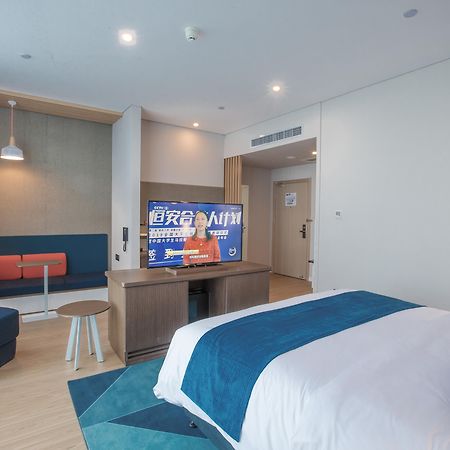 Holiday Inn Express Hefei High Tech By Ihg Jinggangpu Εξωτερικό φωτογραφία
