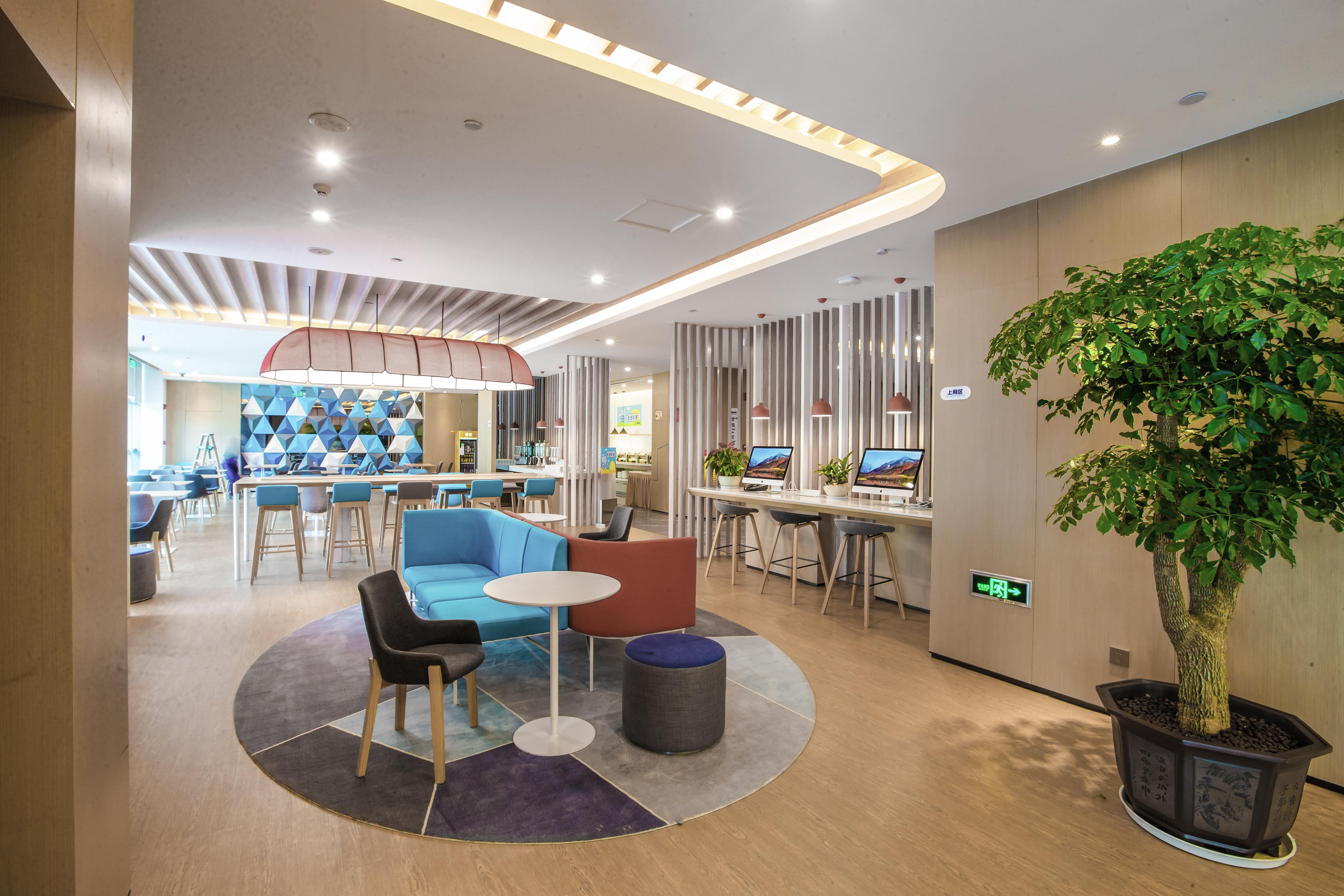 Holiday Inn Express Hefei High Tech By Ihg Jinggangpu Εξωτερικό φωτογραφία