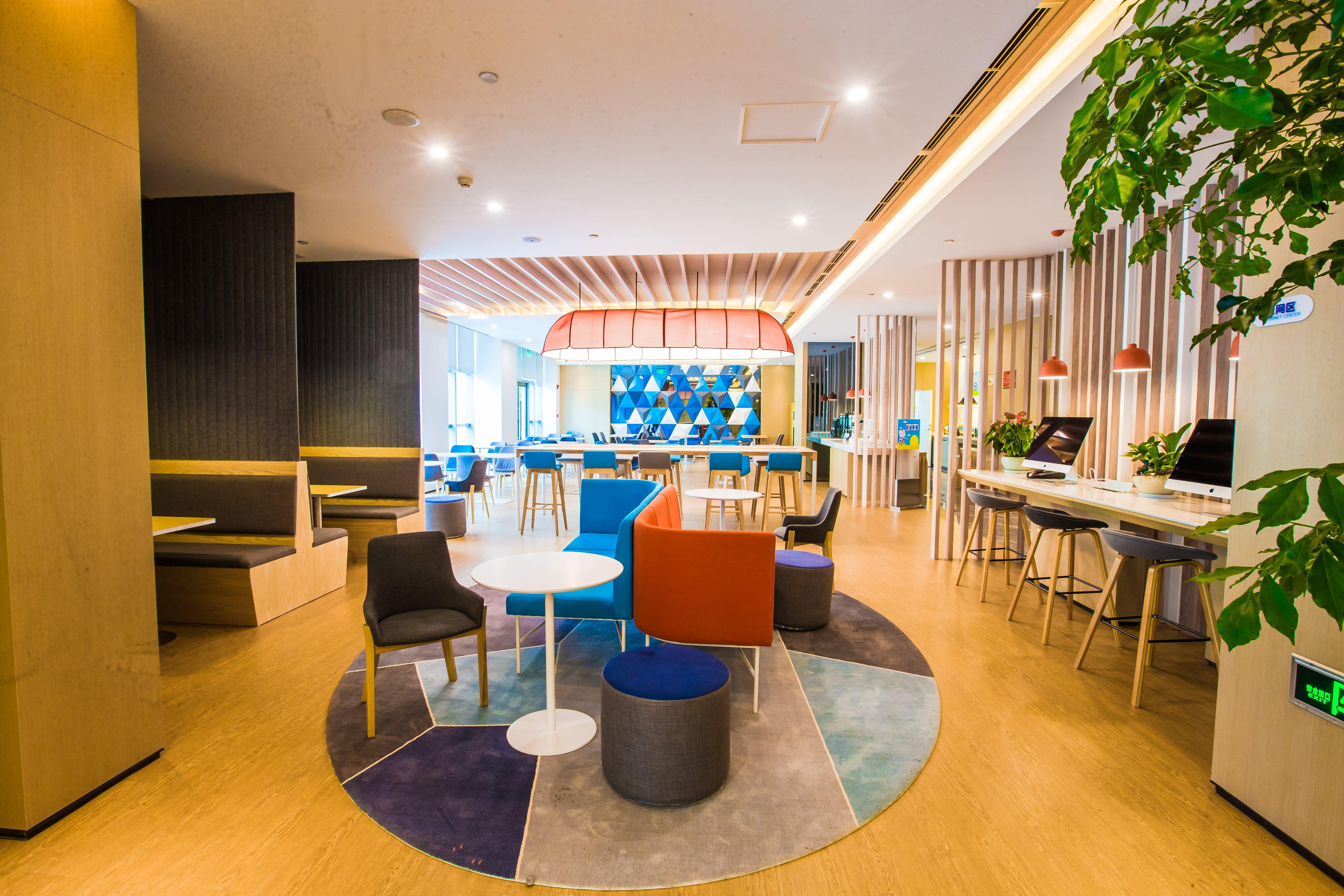 Holiday Inn Express Hefei High Tech By Ihg Jinggangpu Εξωτερικό φωτογραφία