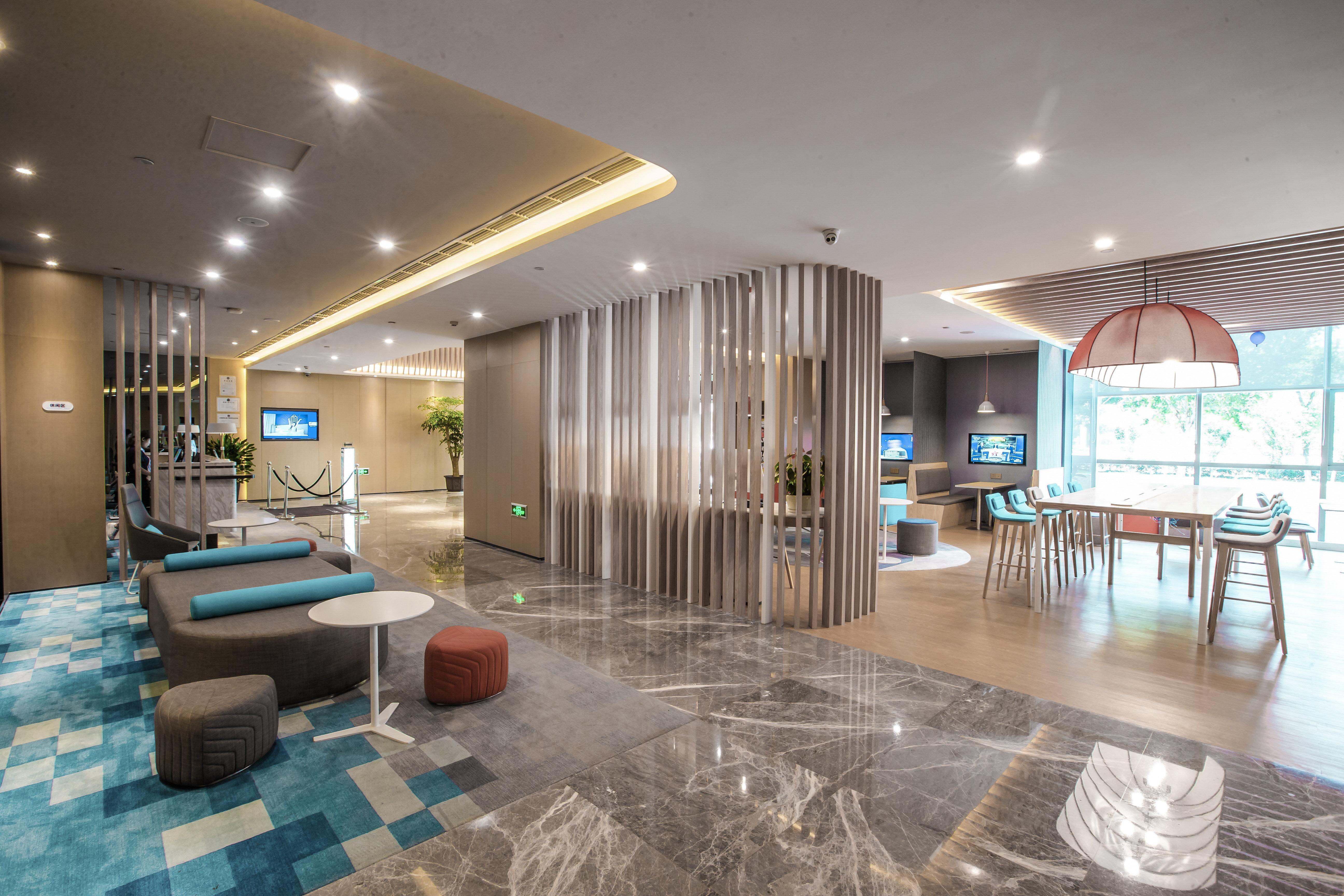 Holiday Inn Express Hefei High Tech By Ihg Jinggangpu Εξωτερικό φωτογραφία