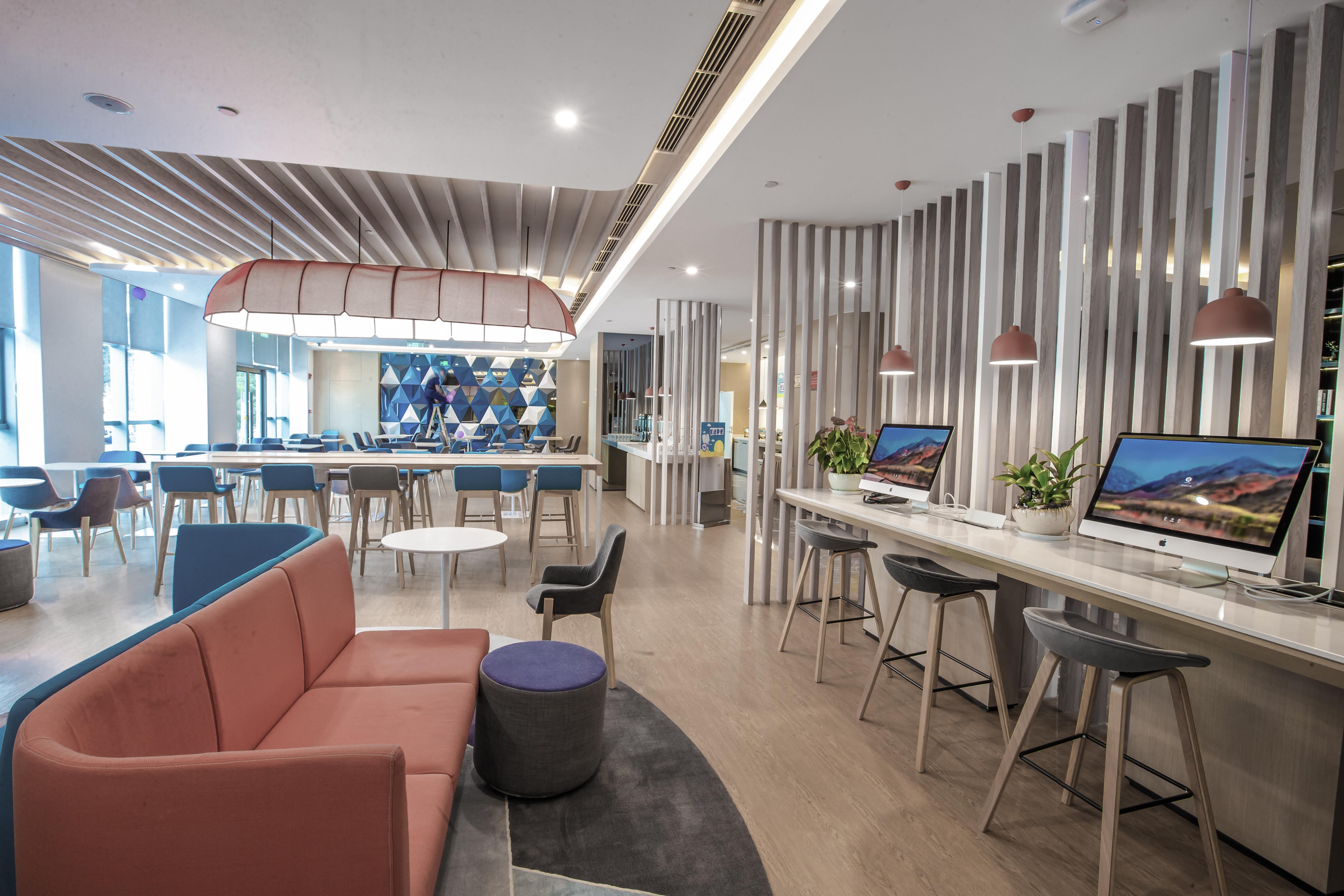 Holiday Inn Express Hefei High Tech By Ihg Jinggangpu Εξωτερικό φωτογραφία