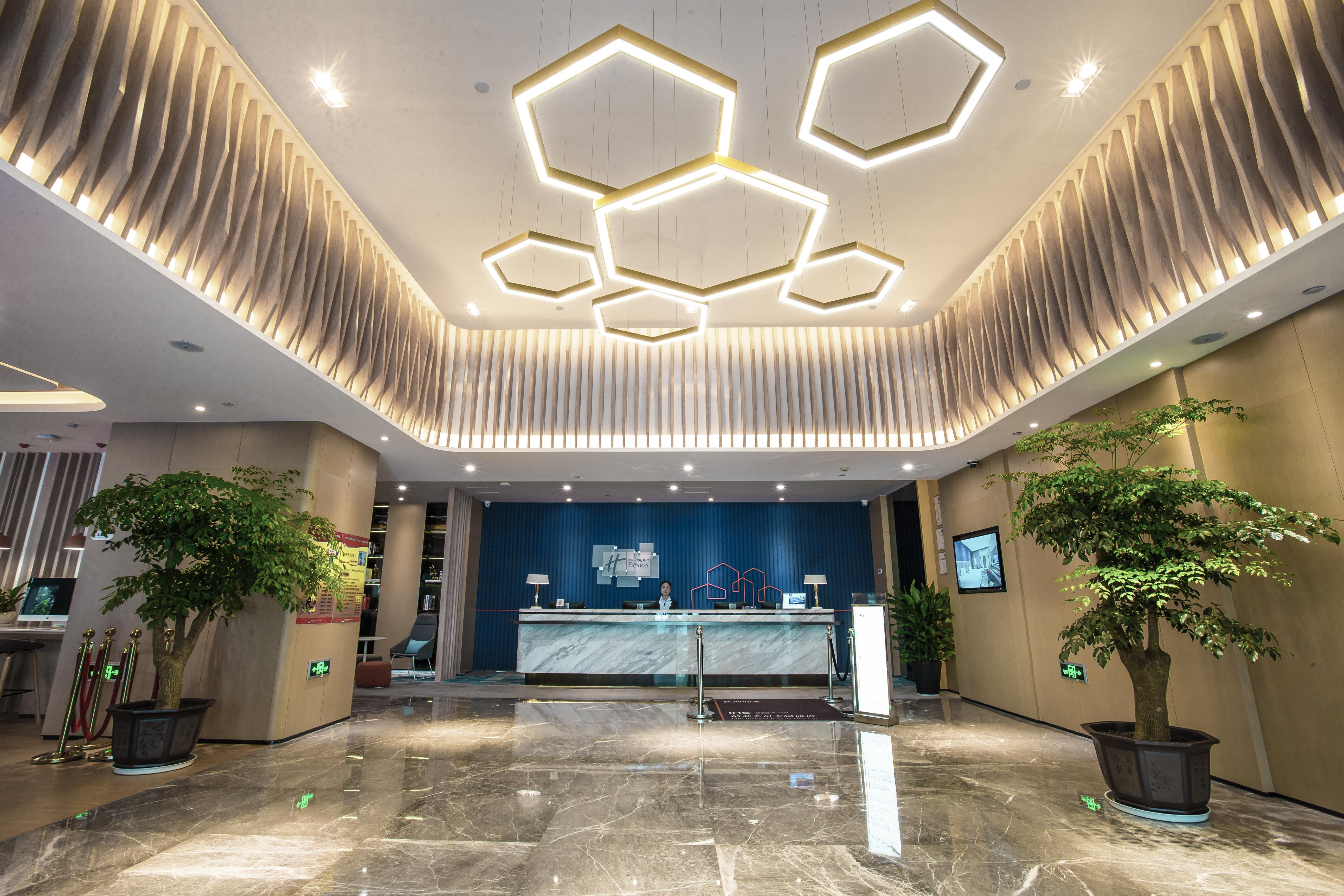 Holiday Inn Express Hefei High Tech By Ihg Jinggangpu Εξωτερικό φωτογραφία