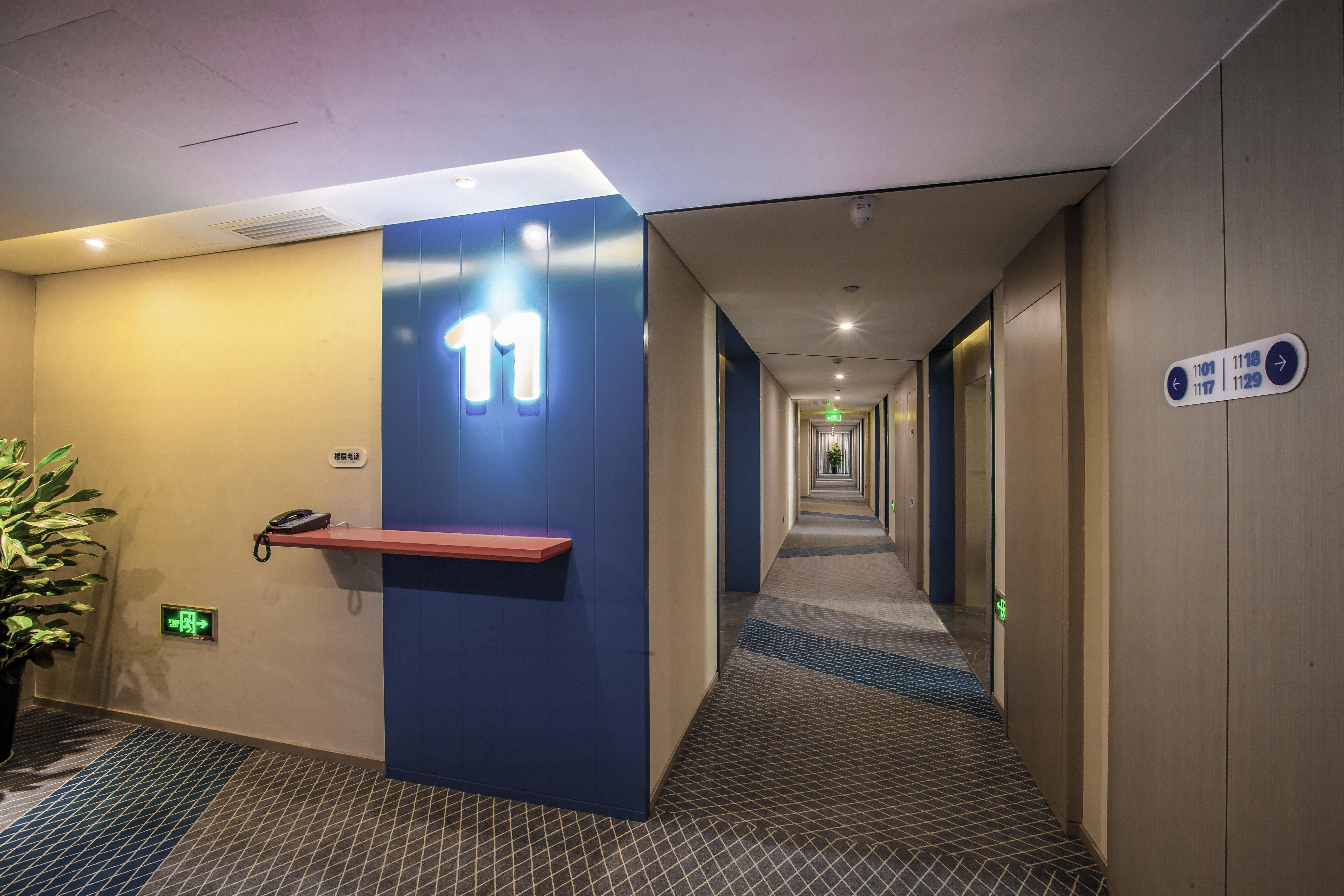 Holiday Inn Express Hefei High Tech By Ihg Jinggangpu Εξωτερικό φωτογραφία