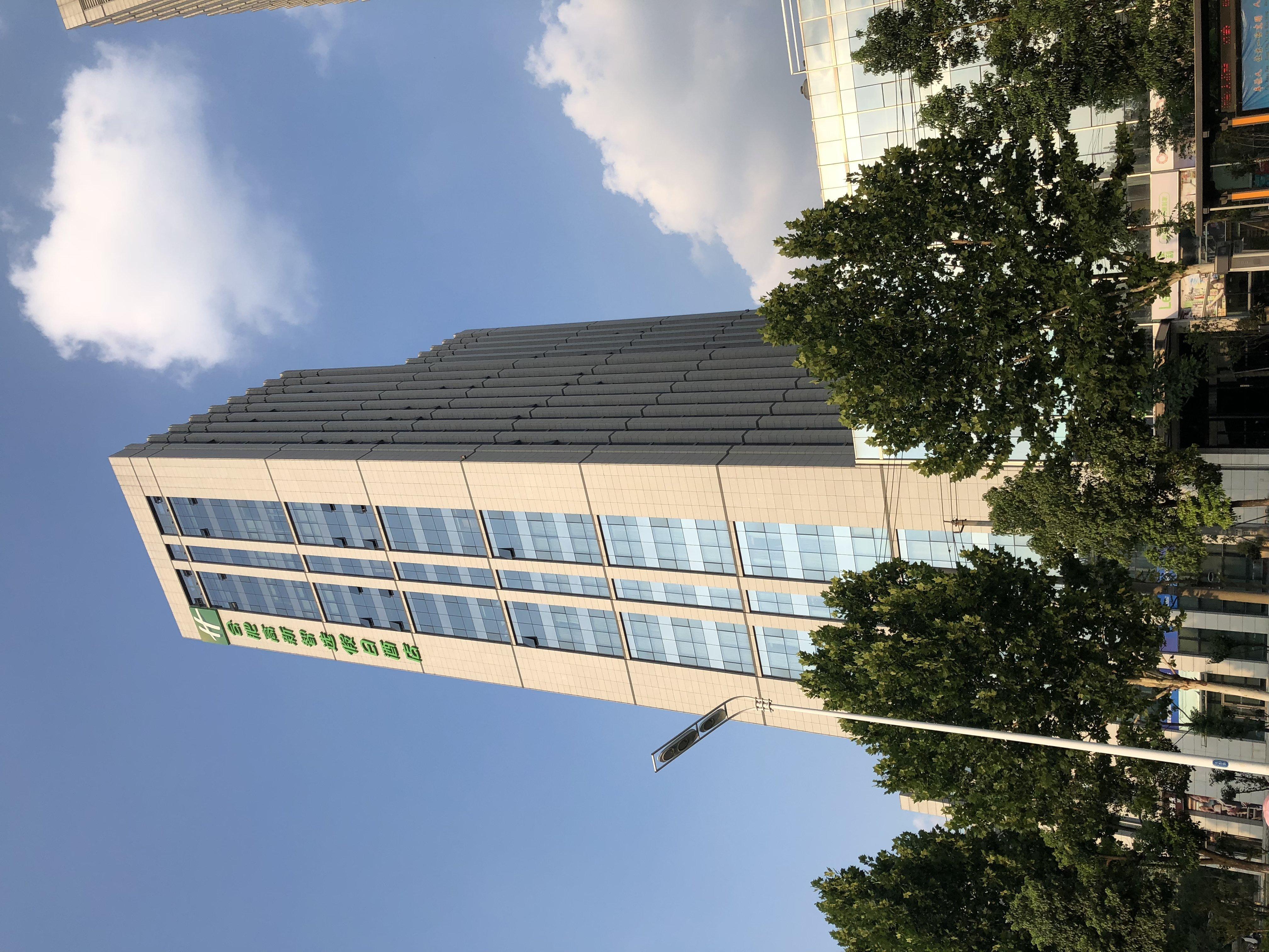 Holiday Inn Express Hefei High Tech By Ihg Jinggangpu Εξωτερικό φωτογραφία