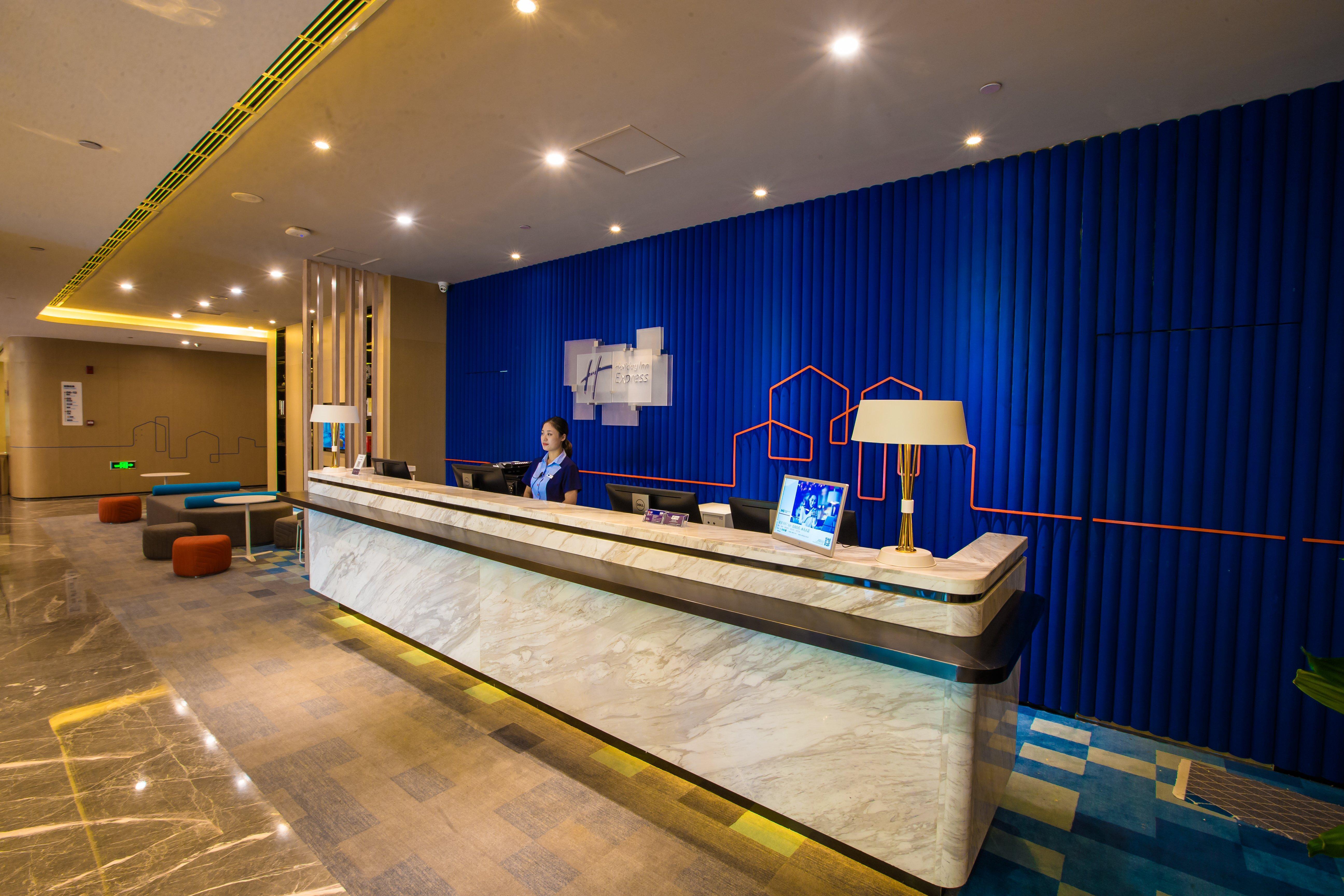 Holiday Inn Express Hefei High Tech By Ihg Jinggangpu Εξωτερικό φωτογραφία