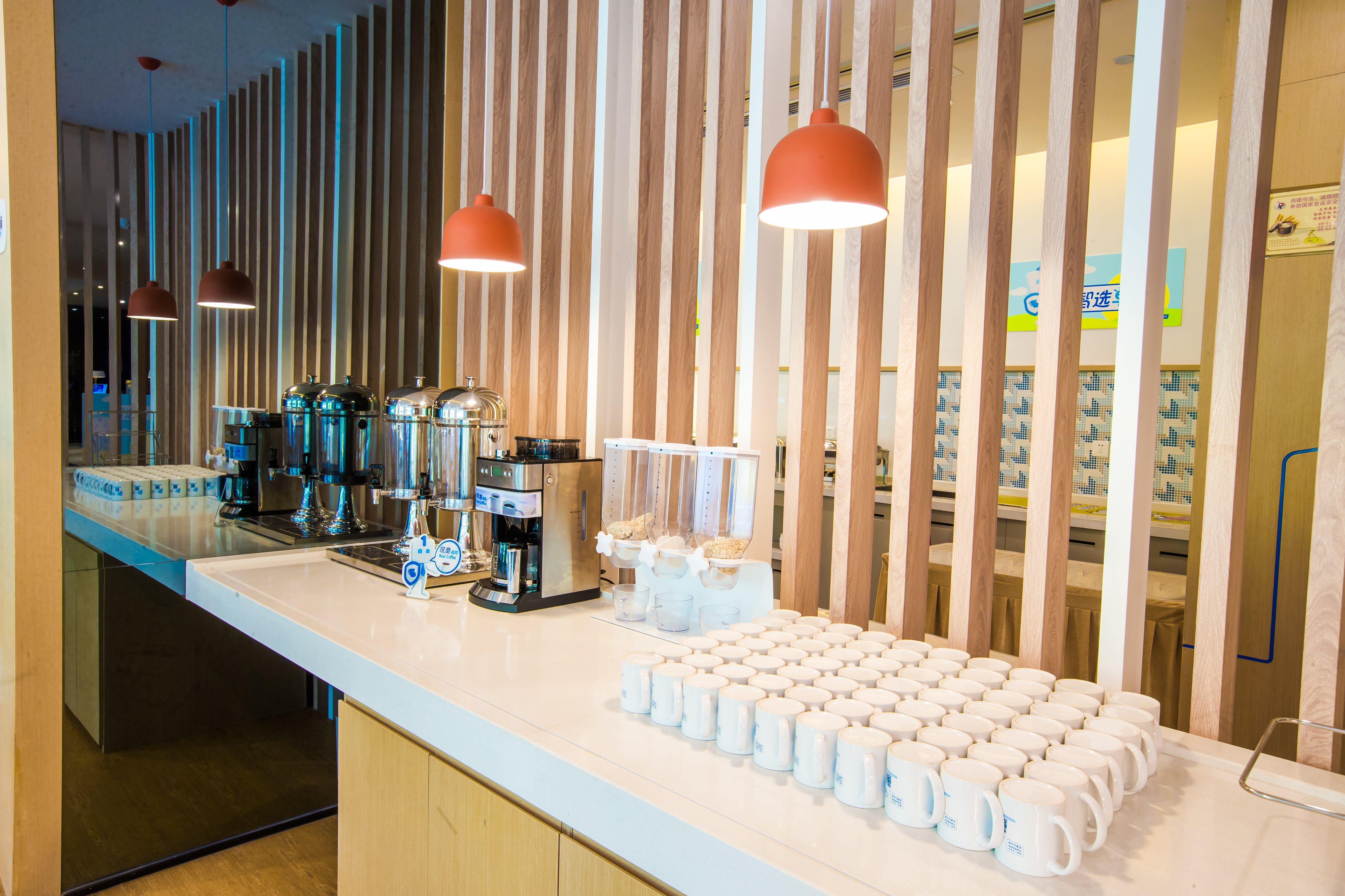 Holiday Inn Express Hefei High Tech By Ihg Jinggangpu Εξωτερικό φωτογραφία
