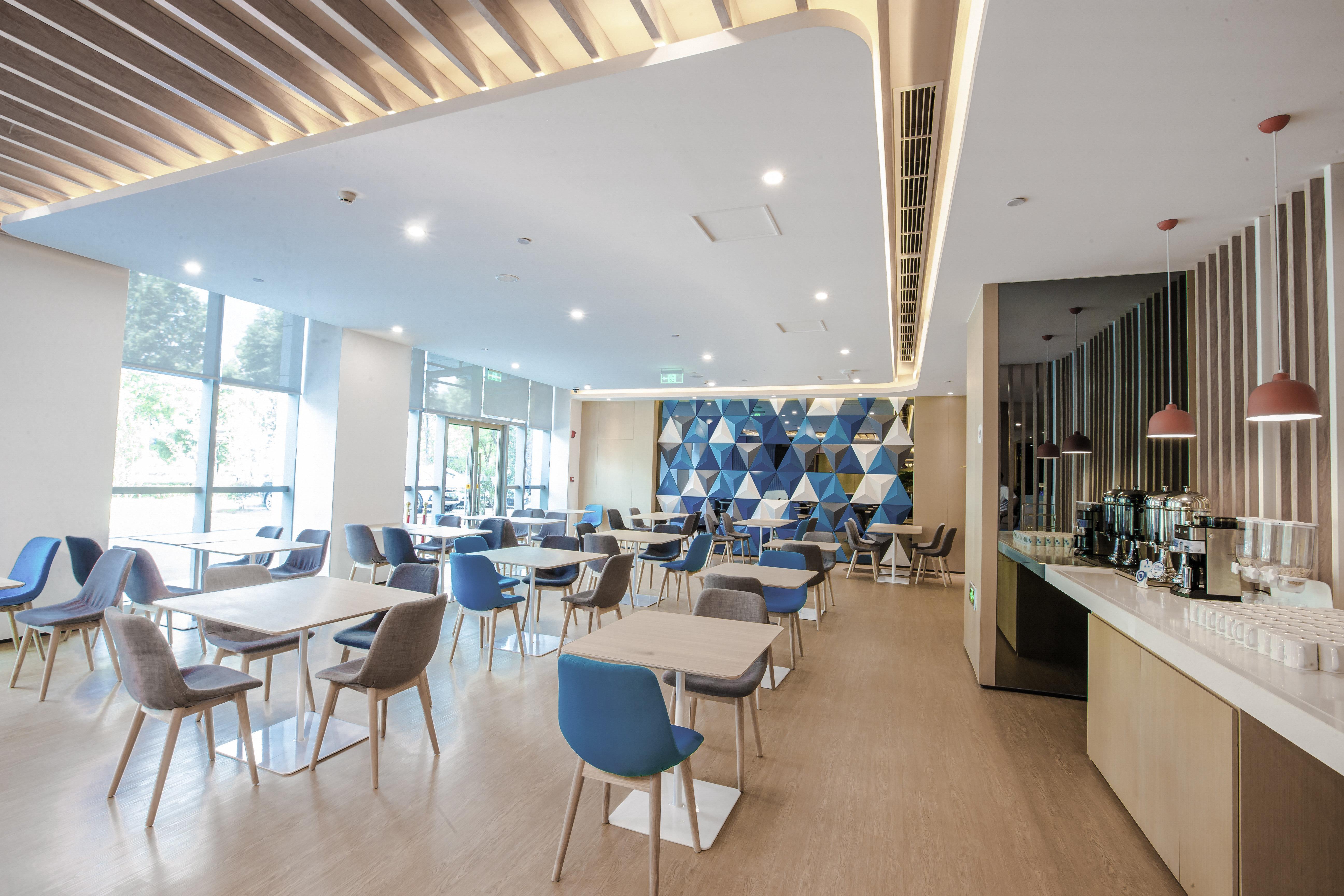 Holiday Inn Express Hefei High Tech By Ihg Jinggangpu Εξωτερικό φωτογραφία