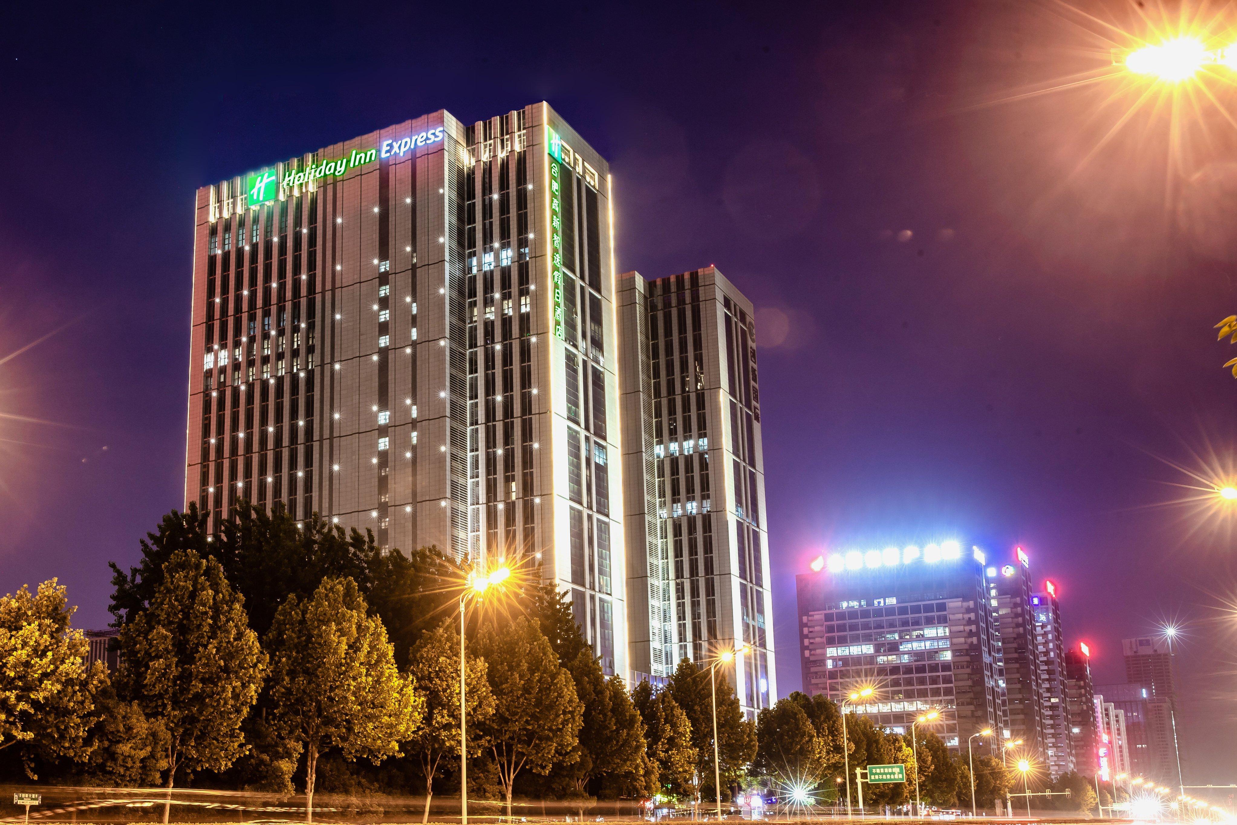 Holiday Inn Express Hefei High Tech By Ihg Jinggangpu Εξωτερικό φωτογραφία