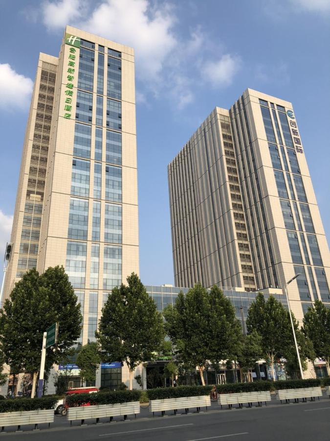 Holiday Inn Express Hefei High Tech By Ihg Jinggangpu Εξωτερικό φωτογραφία