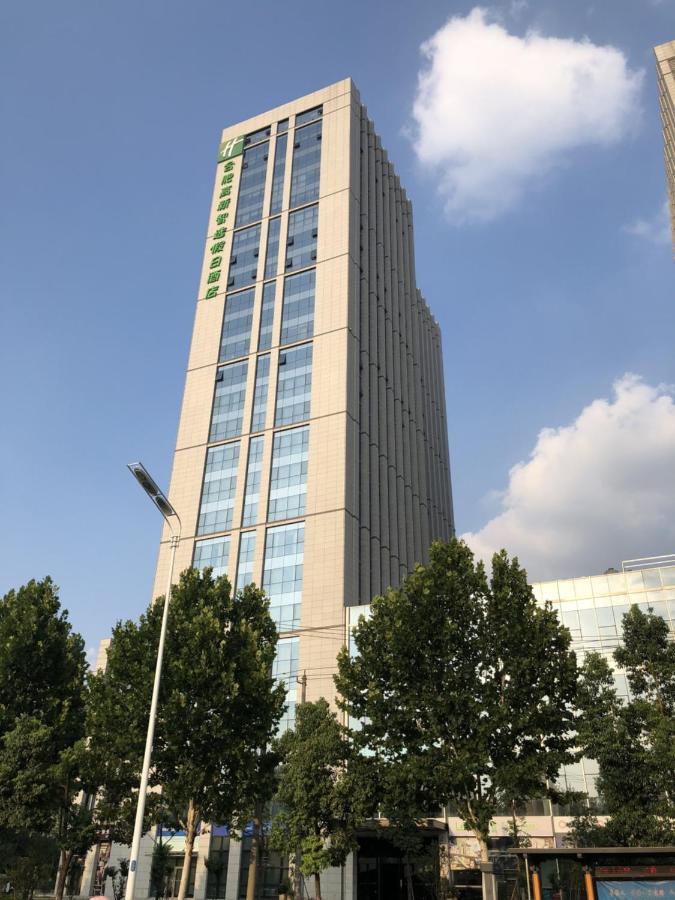 Holiday Inn Express Hefei High Tech By Ihg Jinggangpu Εξωτερικό φωτογραφία